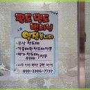 영도사 이미지