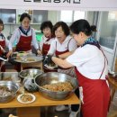 북사1리 이미지