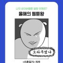 애니케이 이미지