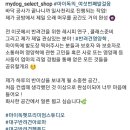 마이독 프리미엄 펫 스튜디오 이미지