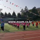 이음커뮤니케이션 이미지