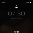 여누