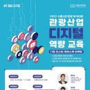 에스에이치프라자 이미지