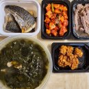 여니네 찬방 이미지