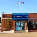 수산어촌체험마을 펜션 이미지