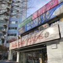 아튼빌상가(1층) 이미지