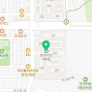 당진삼성공인중개사사무소 이미지