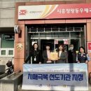 시흥정왕동우체국 이미지