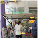 남부제일약국 이미지