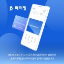 사인에디트 이미지