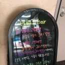 에이치앤코 이미지