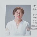 성균관교육개발원 이미지