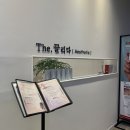 [beauty] 남천동에스테틱추천 ‘더끌리다’ 하체 순환관리 빼라피 후기