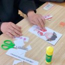 은혜주간보호센터 이미지