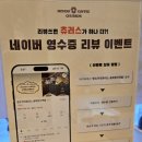 장지역(4번출구) 이미지