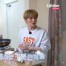 이스트트래블 이미지