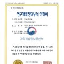 홍해원 이미지
