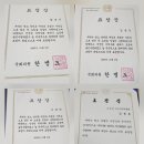 오산면 주민자치센터 이미지