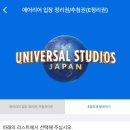 종일식당 - 경주시 | 종일식당