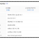 가와인아파트 이미지