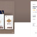 에이치투디자인