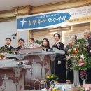 동산교회 이미지