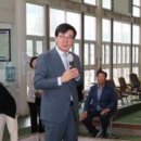 정남진게이트볼장 이미지