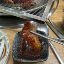 돼지에반했소