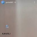 (주) 리베도