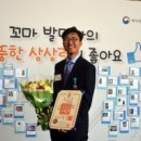 아이앤티(INT) 네이버블로그