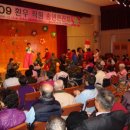 광주시립정신병원 이미지