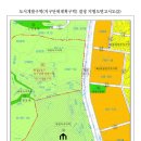 동구개발