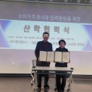 국립공주대학교 대학원 이미지