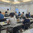 부평1동행정복지센터 회의실 이미지