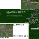 757(타도시)▶737 & 감축운행 종료 등 이미지