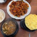 무영쌈밥정식본점 이미지