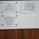 박신우제면소 이미지