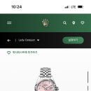 텐포인트