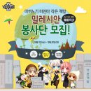 브레인책방 이미지
