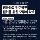 슈타이너 사상연구소