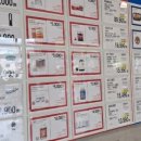 (주)코스트코코리아푸드코트 이미지