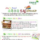 마천종합사회복지관 이미지