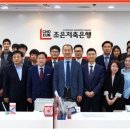 조은글로벌 파이낸셜투데이