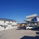 삼일태양광발전소 이미지