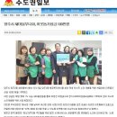 양주2동 행정복지센터 이미지