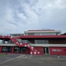 간절곶식당(진하) 이미지