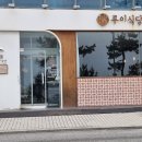 세븐일레븐뉴경포비치점