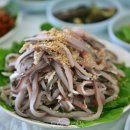 잡고굽고 이미지