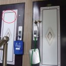 와동 주민센터 이미지