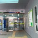 원동초등학교 다목적체육관 | 선거, 투표, 사전투표, 내 투표소 검색해보기<시민기자 김유경>